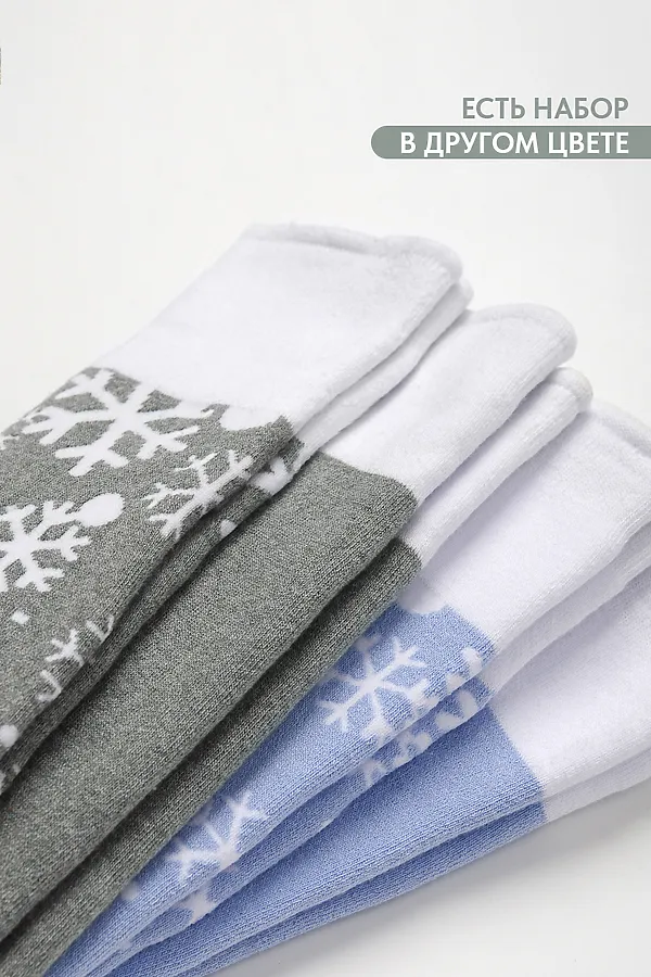 Детские гольфы Снежинка (набор 2 пары) НАТАЛИ, голубой - фото 2