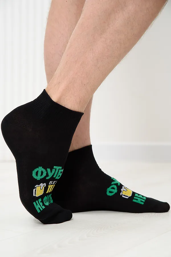 Носки стандарт Футбол (набор 2 пары) НАТАЛИ, черный - фото 2