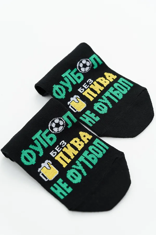 Носки стандарт Футбол (набор 2 пары) НАТАЛИ, черный - фото 2