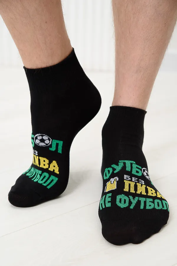 Носки стандарт Футбол (набор 2 пары) НАТАЛИ, черный - фото 2