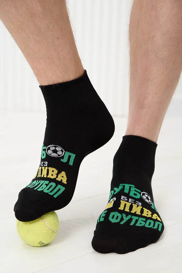 Носки стандарт Футбол (набор 2 пары) НАТАЛИ, черный - фото 2