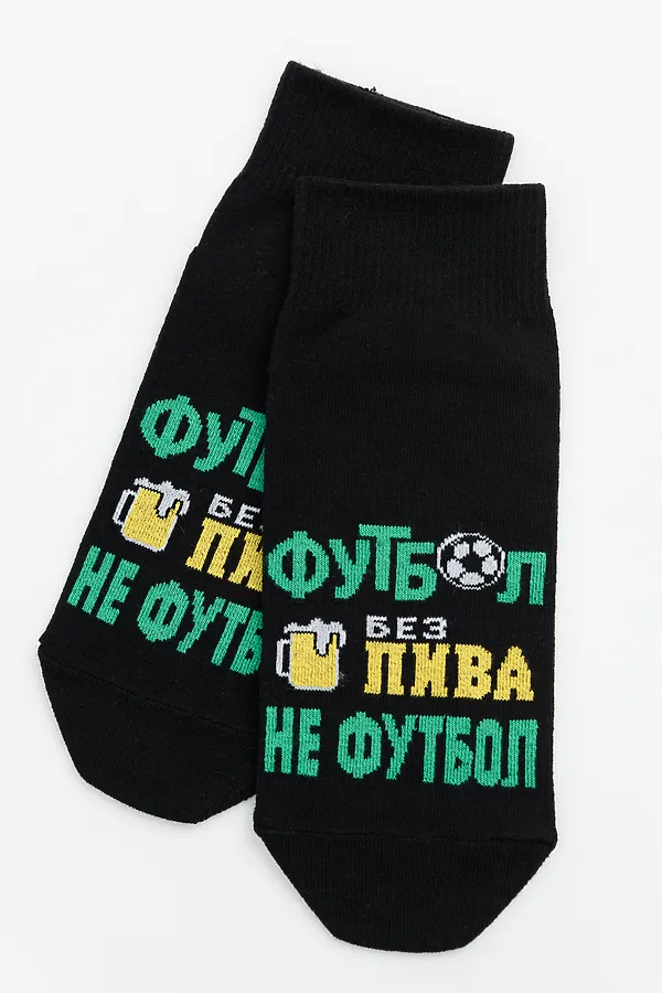 Носки стандарт Футбол (набор 2 пары) НАТАЛИ, черный - фото 2