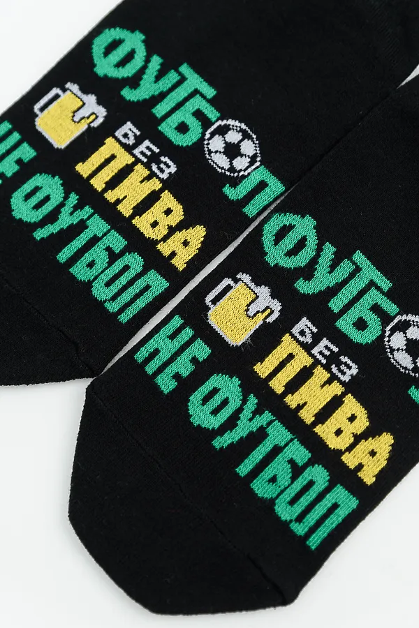 Носки стандарт Футбол (набор 2 пары) НАТАЛИ, черный - фото 2