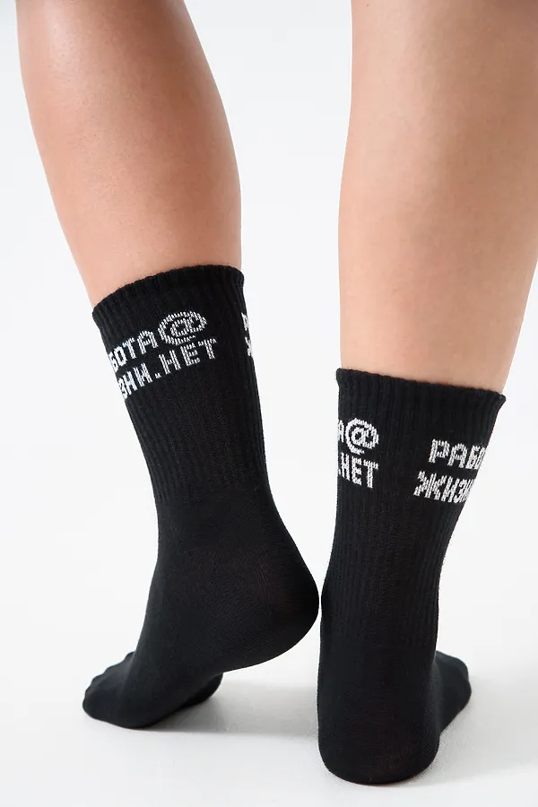 Носки высокие Работа@ (набор 2 пары) НАТАЛИ, черный - фото 2