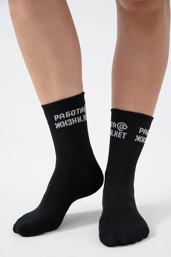 Носки высокие Работа@ (набор 2 пары) НАТАЛИ, черный - фото 2