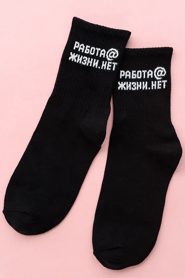Носки высокие Работа@ (набор 2 пары) НАТАЛИ, черный - фото 2