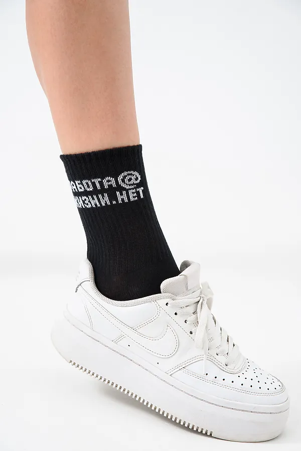 Носки высокие Работа@ (набор 2 пары) НАТАЛИ, черный - фото 2