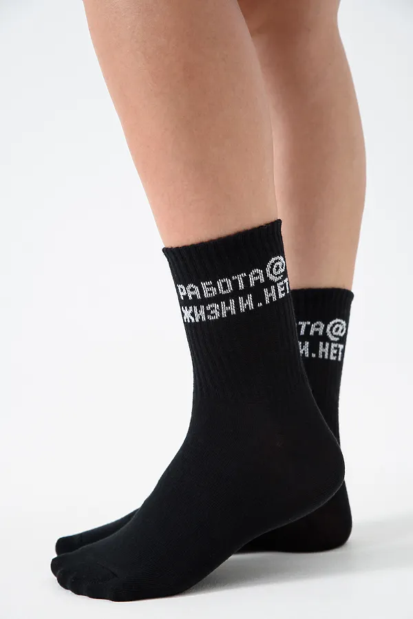 Носки высокие Работа@ (набор 2 пары) НАТАЛИ, черный - фото 2