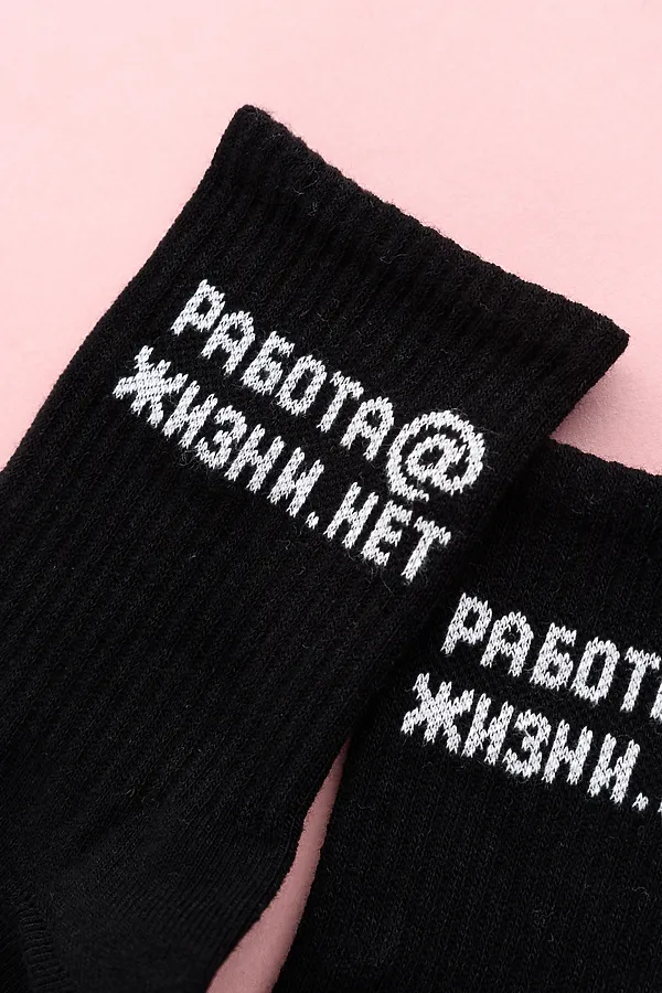 Носки высокие Работа@ (набор 2 пары) НАТАЛИ, черный - фото 2