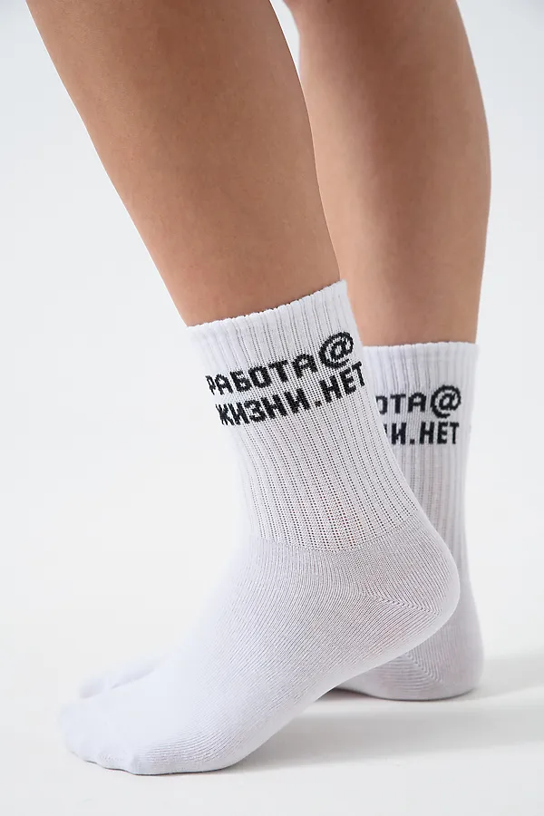 Носки высокие Работа@ (набор 2 пары) НАТАЛИ, белый - фото 2