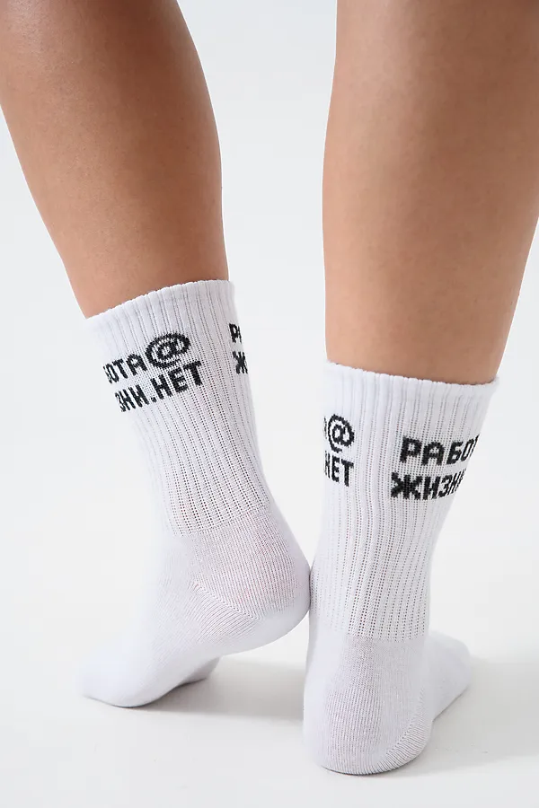 Носки высокие Работа@ (набор 2 пары) НАТАЛИ, белый - фото 2