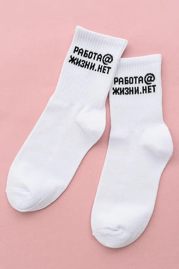 Носки высокие Работа@ (набор 2 пары) НАТАЛИ, белый - фото 2