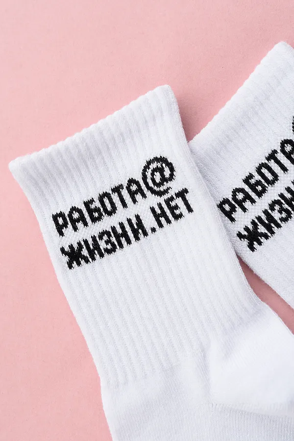 Носки высокие Работа@ (набор 2 пары) НАТАЛИ, белый - фото 2