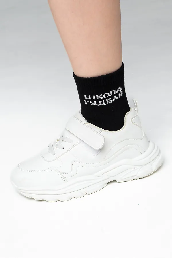 Детские носки высокие Школа гудбай (набор 2 пары) НАТАЛИ, черный - фото 2