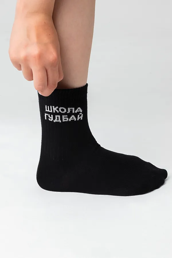 Детские носки высокие Школа гудбай (набор 2 пары) НАТАЛИ, черный - фото 2