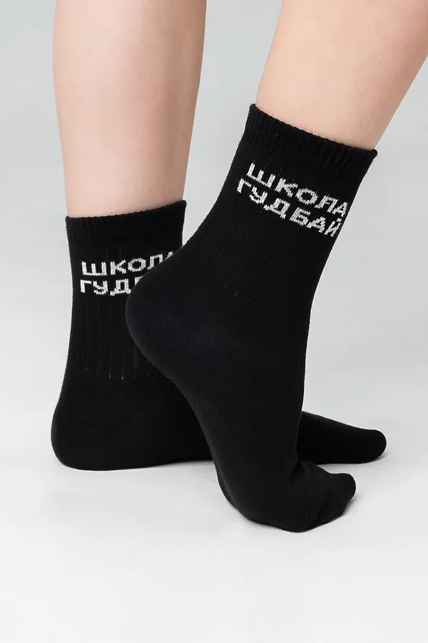 Детские носки высокие Школа гудбай (набор 2 пары) НАТАЛИ, черный - фото 2