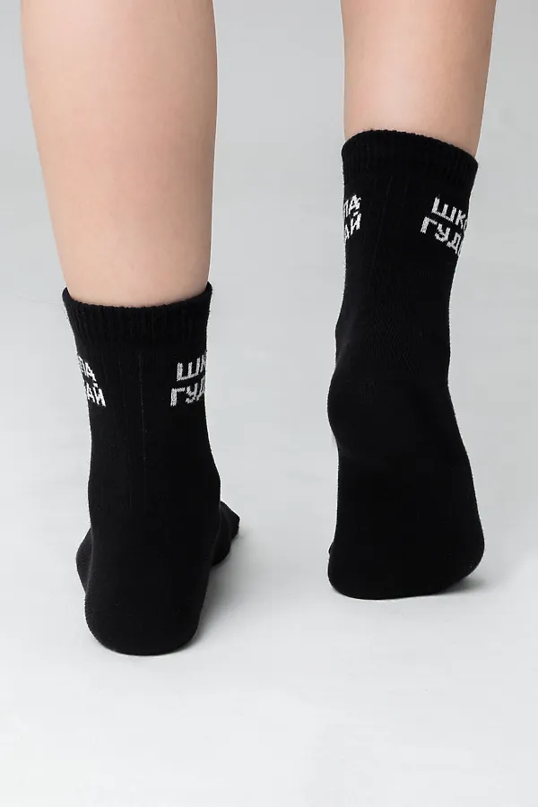 Детские носки высокие Школа гудбай (набор 2 пары) НАТАЛИ, черный - фото 2