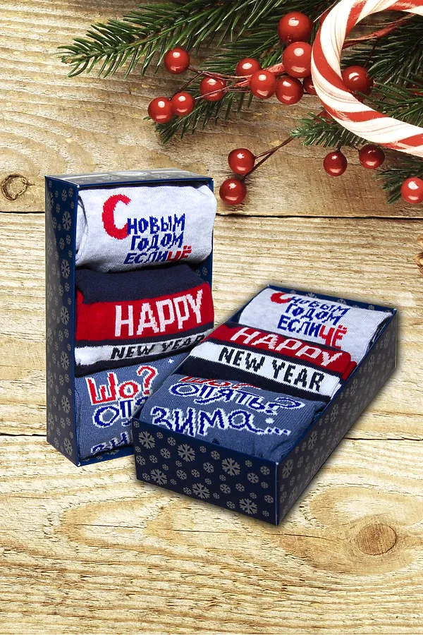 Детские носки стандарт Волк (набор 3 пары) НАТАЛИ, джинс, серый, синий - фото 2