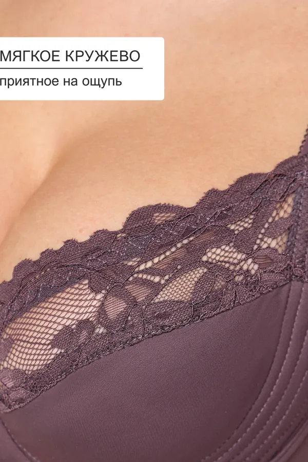 Бюстгальтер 2803 мягкая чаша OIRO НАТАЛИ, фиолетовый - фото 2