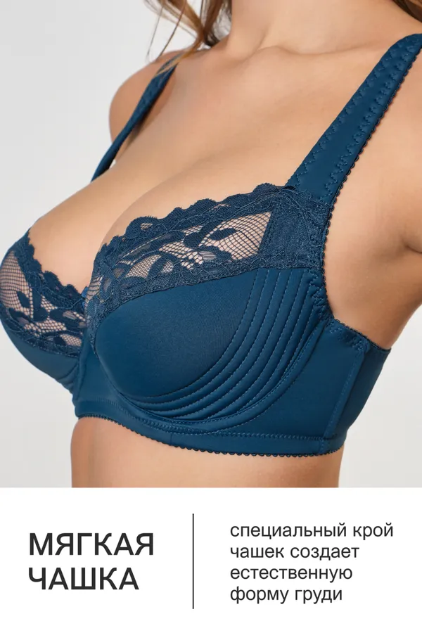 Бюстгальтер 2803 мягкая чаша OIRO НАТАЛИ, изумрудный - фото 2