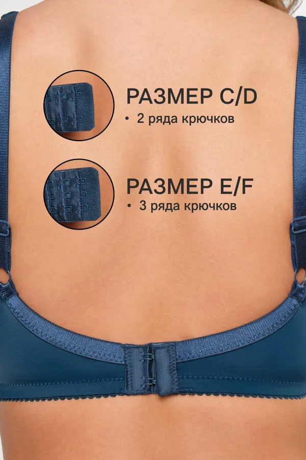 Бюстгальтер 2803 мягкая чаша OIRO НАТАЛИ, изумрудный - фото 2
