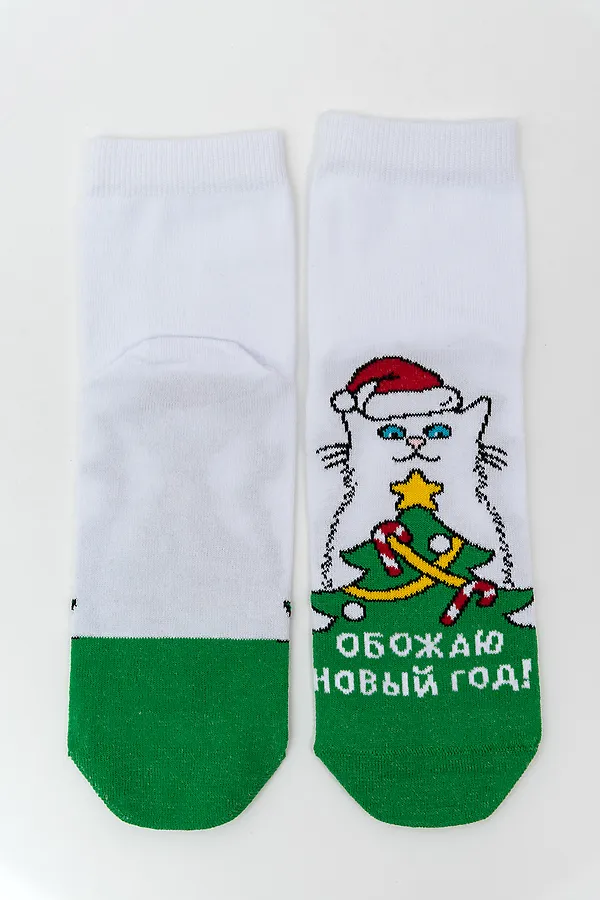 Носки стандарт Обожаю НАТАЛИ, белый - фото 2