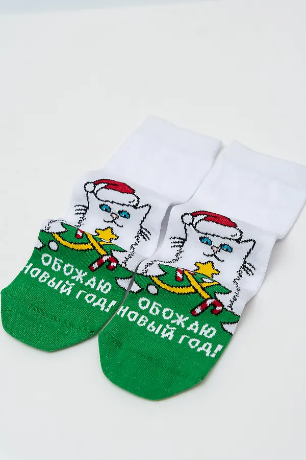 Носки стандарт Обожаю НАТАЛИ, белый - фото 2