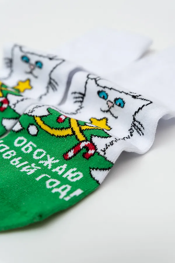 Носки стандарт Обожаю НАТАЛИ, белый - фото 2