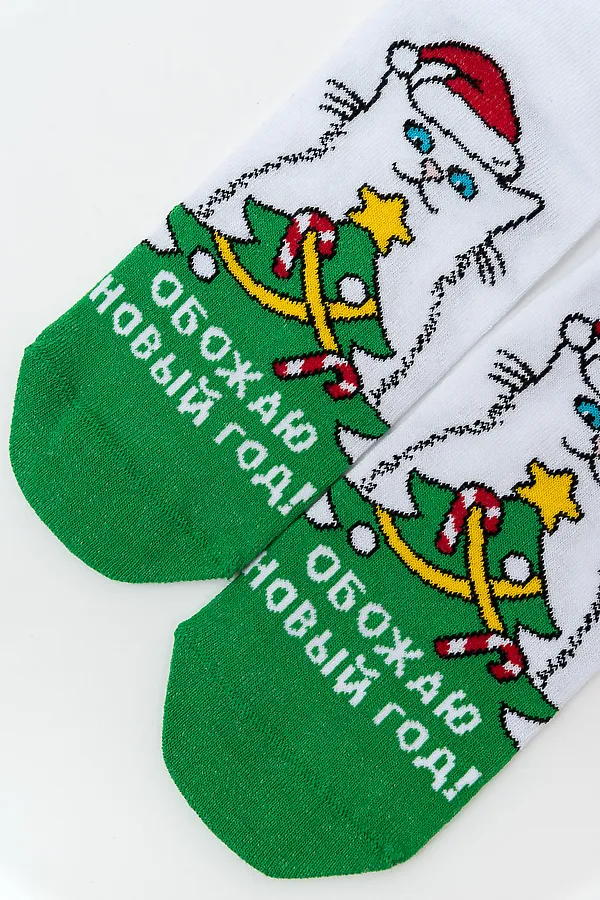 Носки стандарт Обожаю НАТАЛИ, белый - фото 2