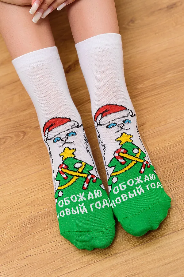 Носки стандарт Обожаю НАТАЛИ, белый - фото 2