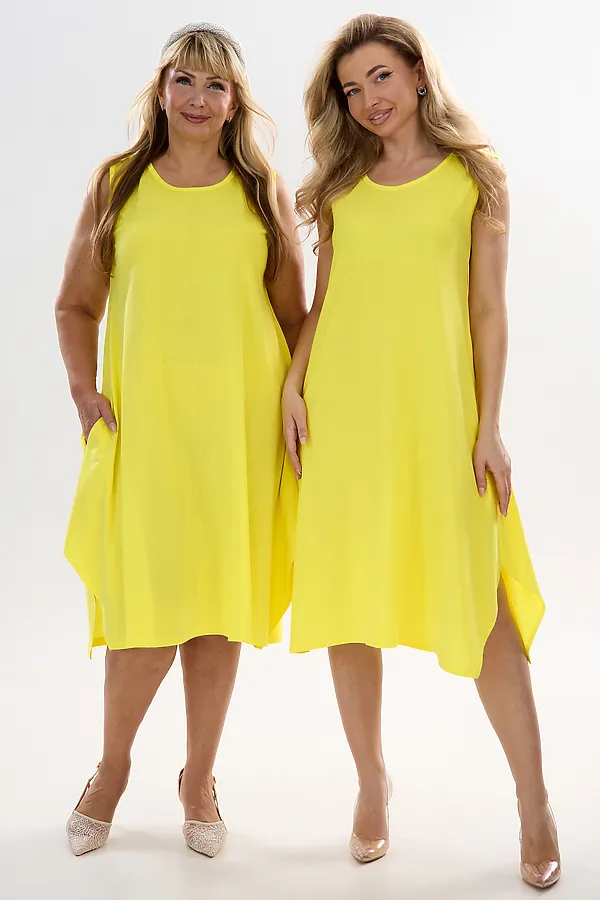 Сарафан С1 НАТАЛИ, желтый - фото 2