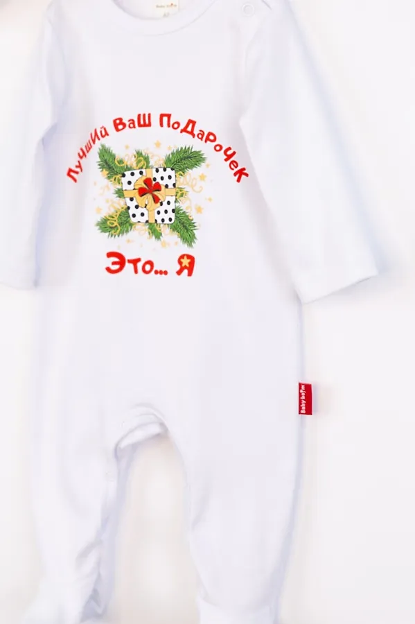 Комплект (Комбинезон+Шапочка) BABY BOOM, печать/белый - фото 2