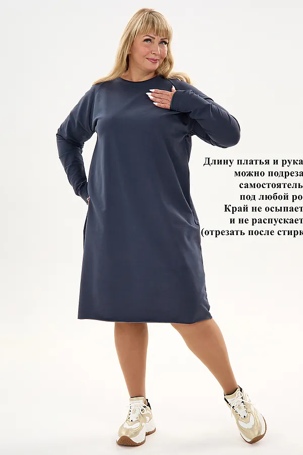 Платье футер-реглан НАТАЛИ, графит - фото 2