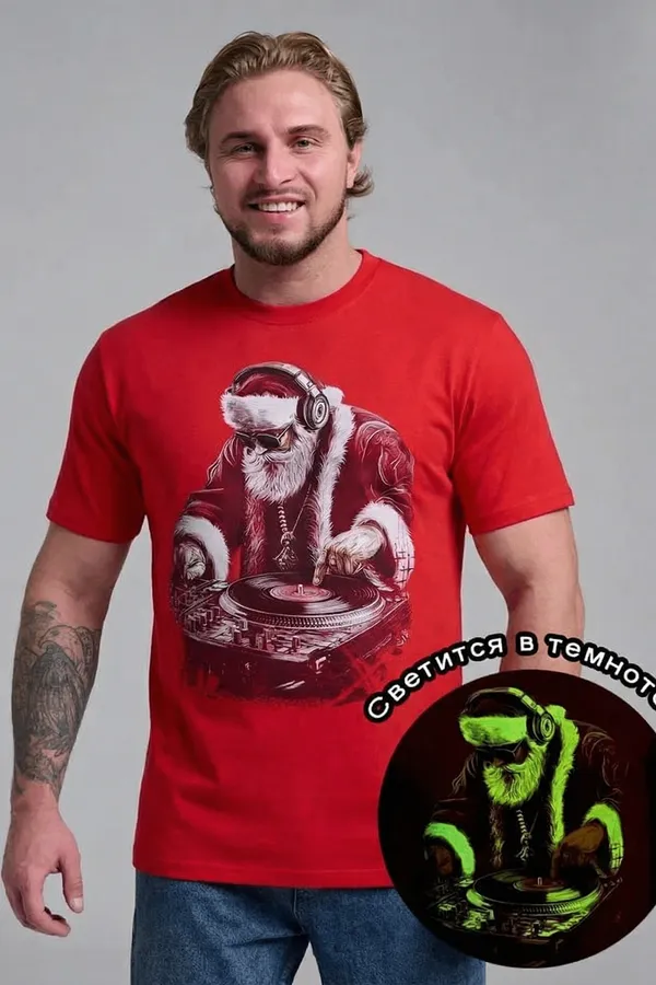 8581 футболка унисекс НАТАЛИ, красный+диско дедм - фото 2