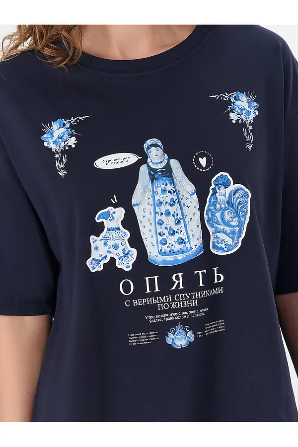 Пижама MARK FORMELLE, т.синий +печать - фото 2