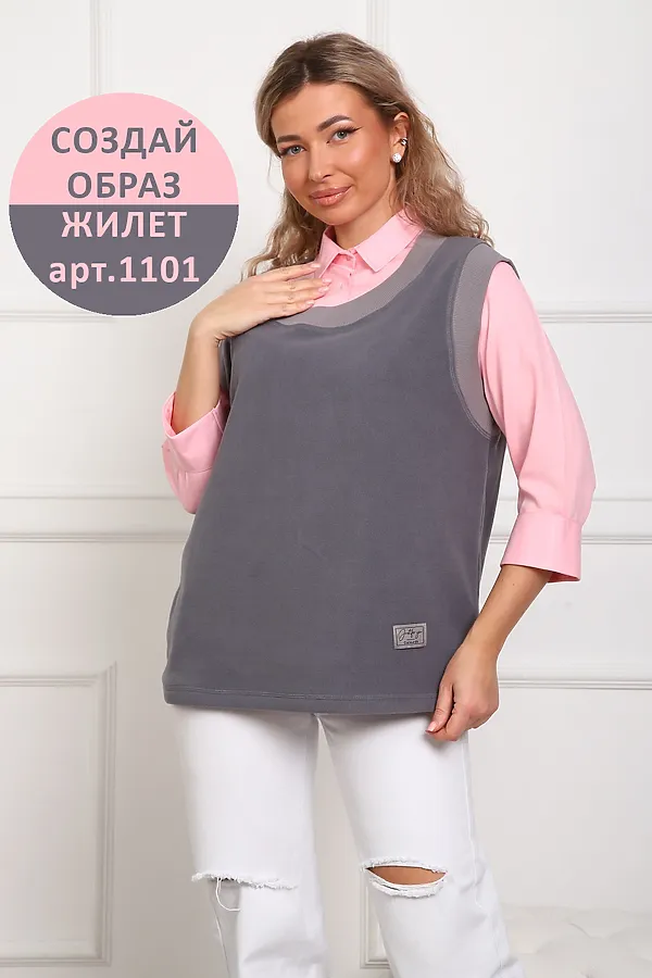 Рубашка 1097 НАТАЛИ, розовый - фото 2