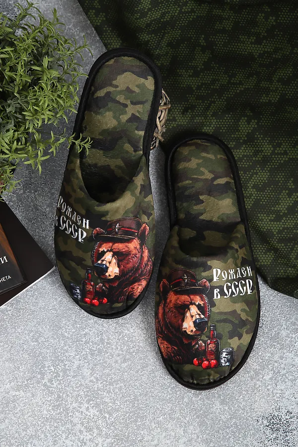 Тапки Рожден в СССР НАТАЛИ, хаки - фото 2