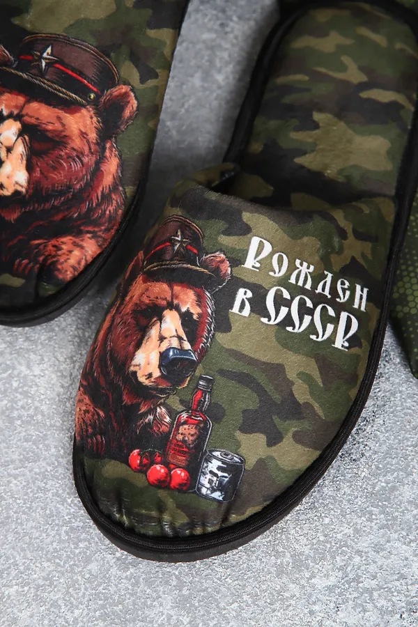 Тапки Рожден в СССР НАТАЛИ, хаки - фото 2