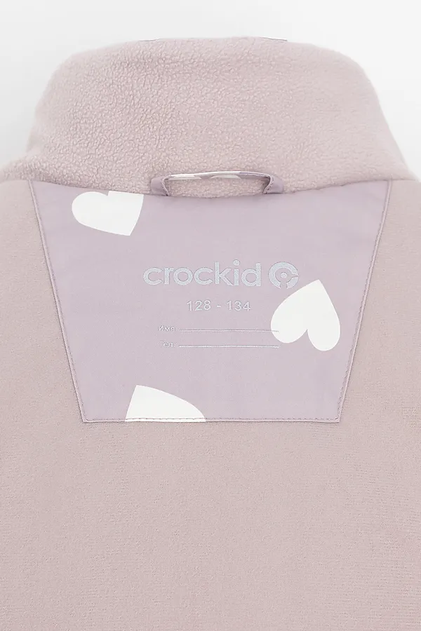 Куртка CROCKID, кофейная роза, красивые сердца - фото 2