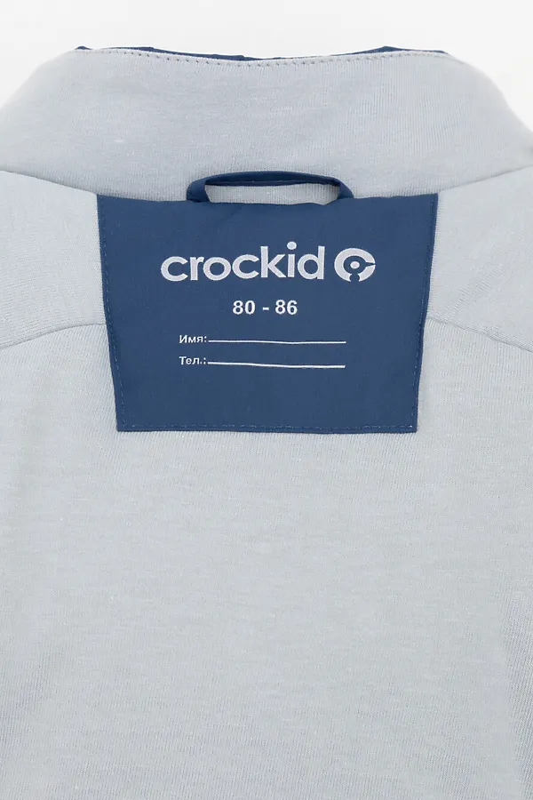 Комбинезон CROCKID, синий сапфир - фото 2