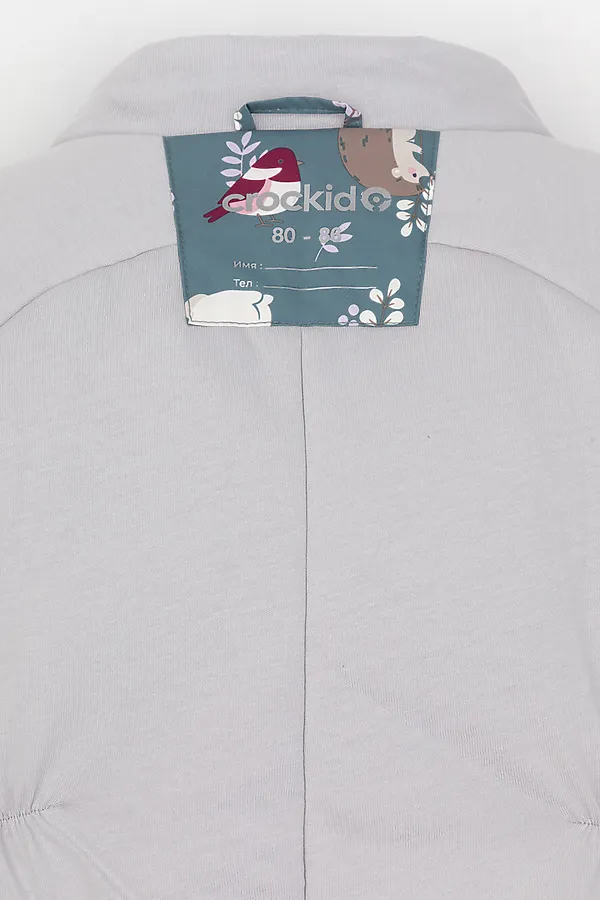 Комбинезон CROCKID, серо-голубой, лесные животные - фото 2