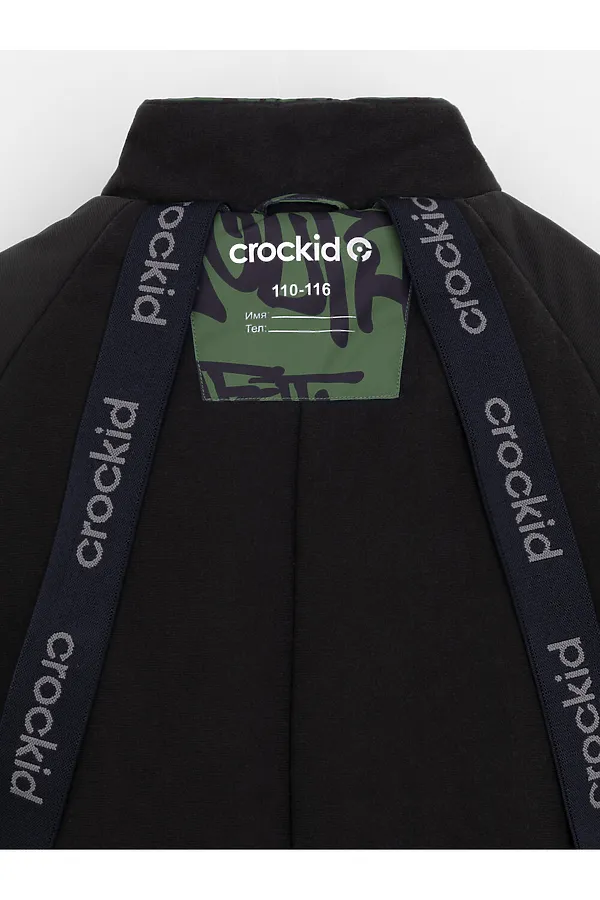 Комбинезон CROCKID, темный лес, граффити - фото 2