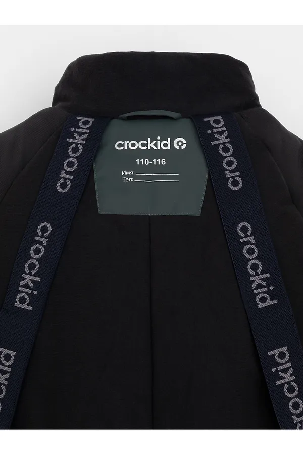 Комбинезон CROCKID, серо-зеленый - фото 2