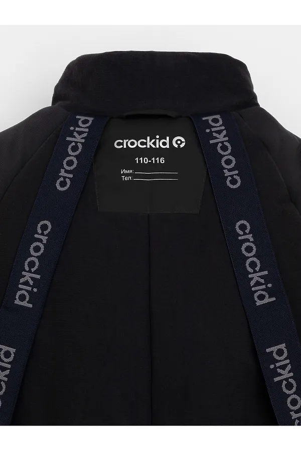 Комбинезон CROCKID, темный уголь - фото 2