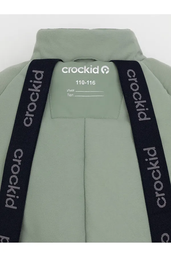 Комбинезон CROCKID, полынь - фото 2
