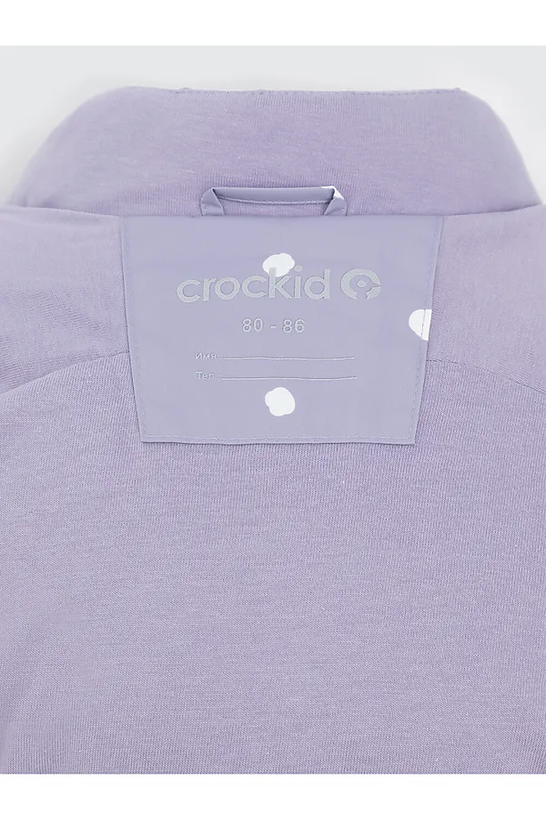 Комбинезон CROCKID, сиреневый, маленькие снежки - фото 2