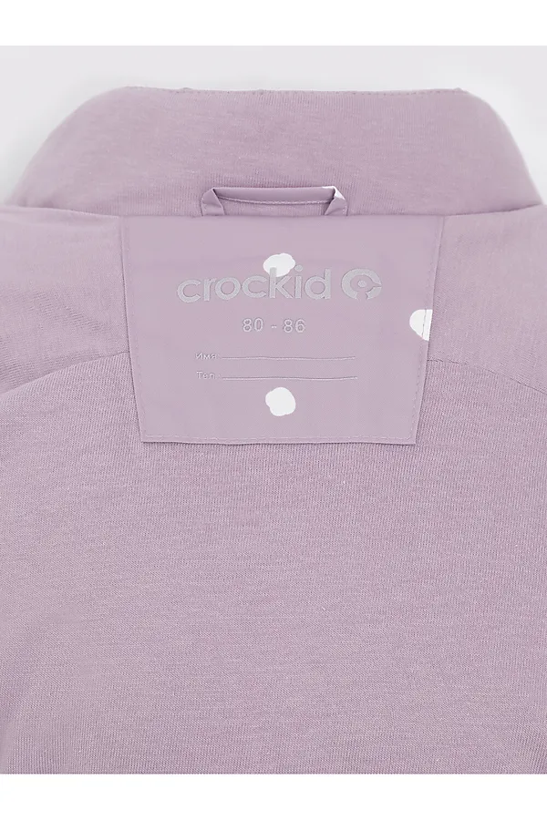 Комбинезон CROCKID, морской туман, маленькие снежки - фото 2