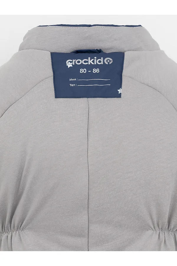 Комбинезон CROCKID, темно-синий, маленькие звездочки - фото 2