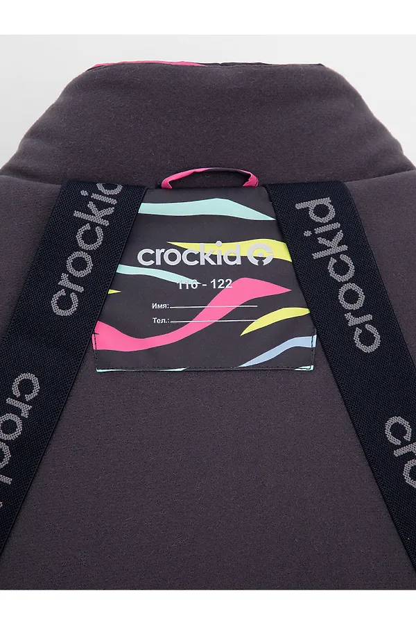 Комбинезон CROCKID, графит, цветная зебра - фото 2