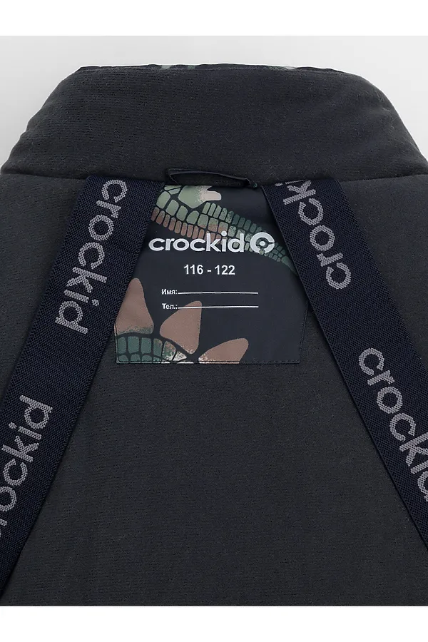 Комбинезон CROCKID, темный уголь, на раскопках - фото 2